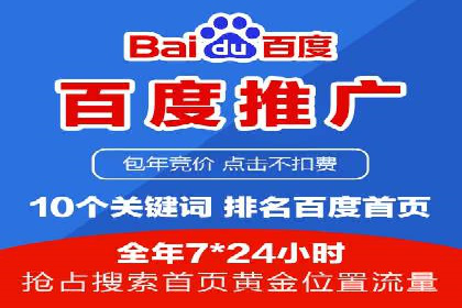 信息流广告行业案例：腾讯新闻广告创新